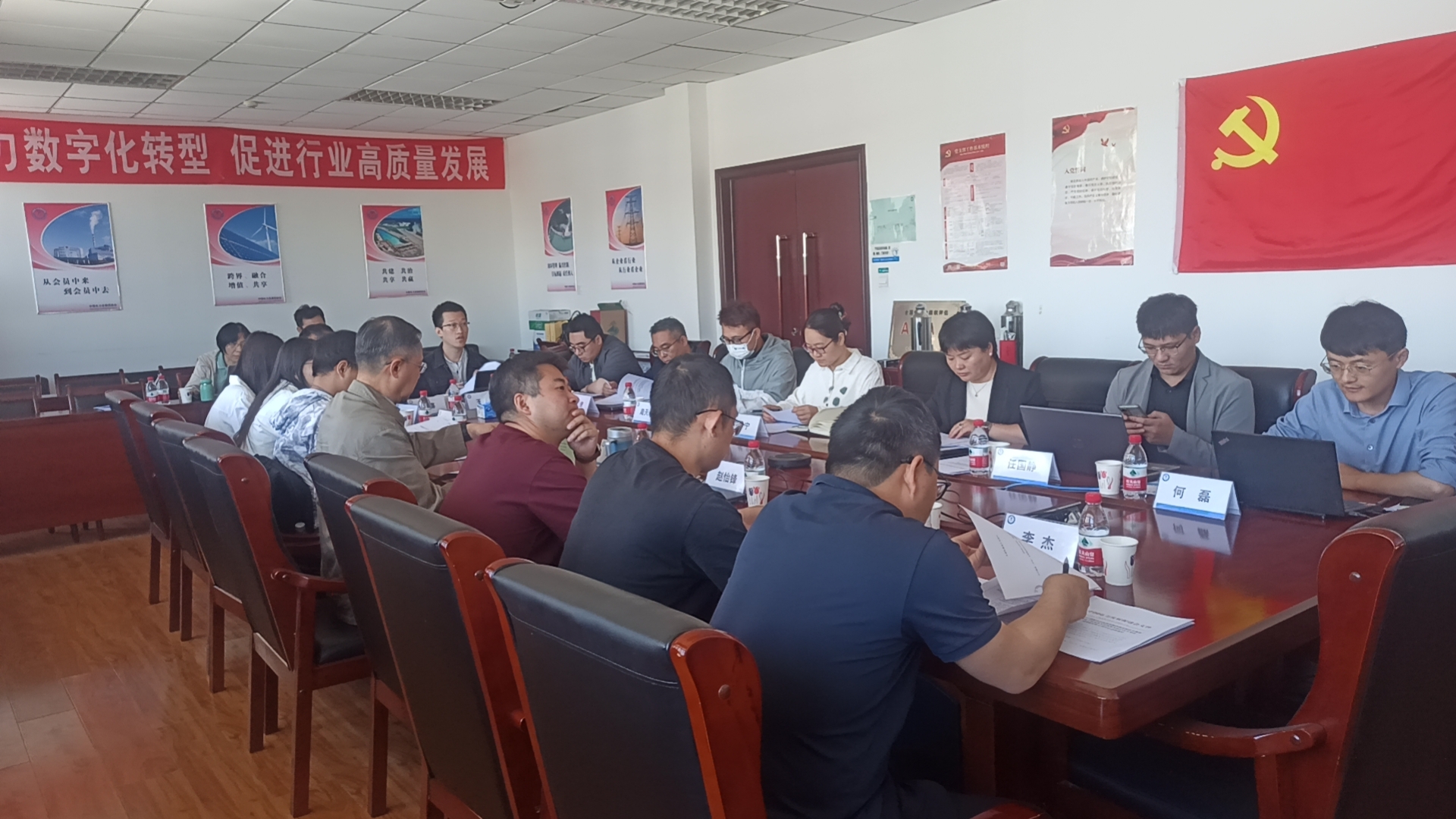 《储能电站电池智能诊断系统技术规范》《储能锂电子电池热失控预警及防护技术要求》2项团体标准立项评审会顺利召开