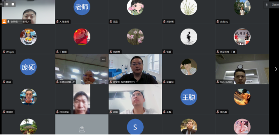 《新能源汽车用金属厚膜加热元件》 团体标准启动会