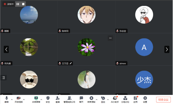 《新能源汽车800V高压驱动电机用漆包铜扁线》团体标准启动会议圆满召开